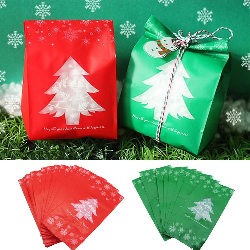 Gift Candy Pouch (2).jpg