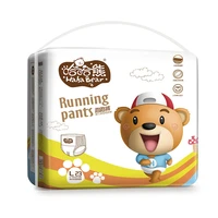 

In stock hot sales magic tape cloth like panty type babies disposable training pant diaper with wet indicator for baby