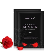

Free sample omy lady Korea facial mask vitamin c essence hydro jelly mask