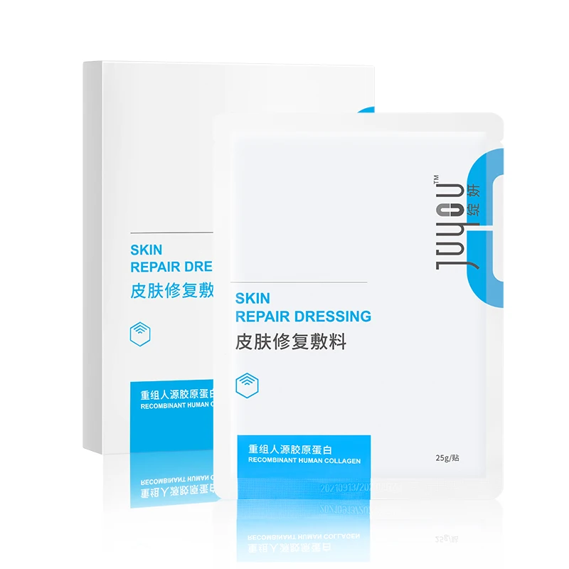 

Juyou Factory Direct Sale Boosting Skin Barrier Hydrating Friendly Collagen Face Sheet Mask