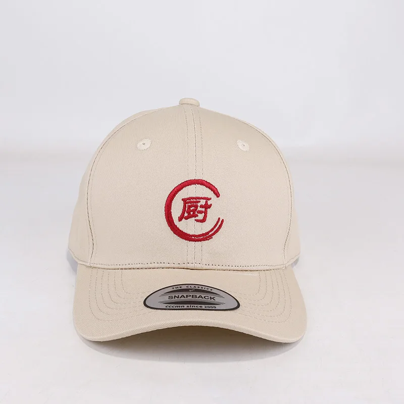 

Wholesale New Vintage Cotton Washed Denim Sports Caps Plain 6 Panel Custom Logo Embroidery Baseball Cap Dad Hat