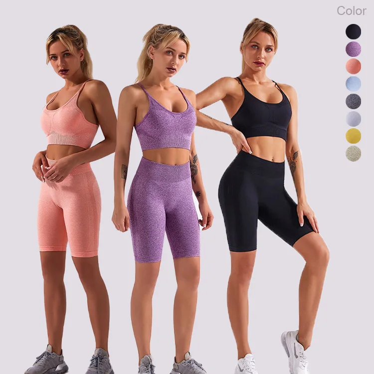 

High Stretchy Adjustable Straps Bra And Butt Lift Shorts Two Piece Yoga Suit Women Gym Fitness Seamless Set, As picture