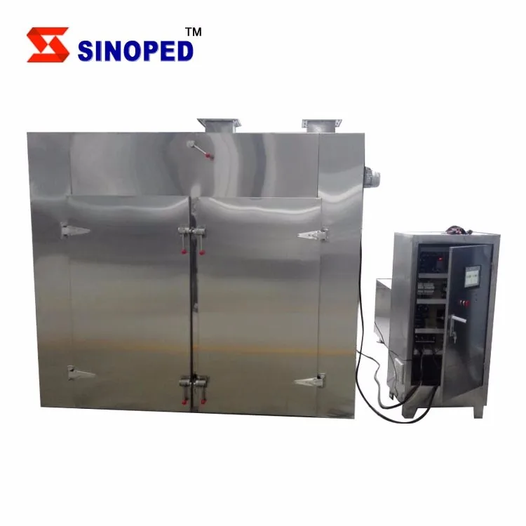 Vacuum Chamber