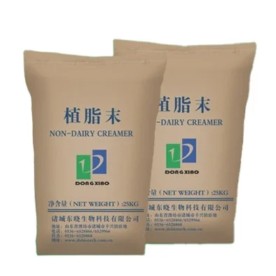 
Food grade Coffee additive Non dairy creamer 