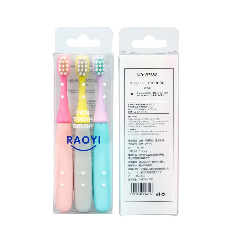 

Children's toothbrush 3 pack2-5 years old mushroom cartoon silicone brush head fine soft hair toothbrush factory wholesale