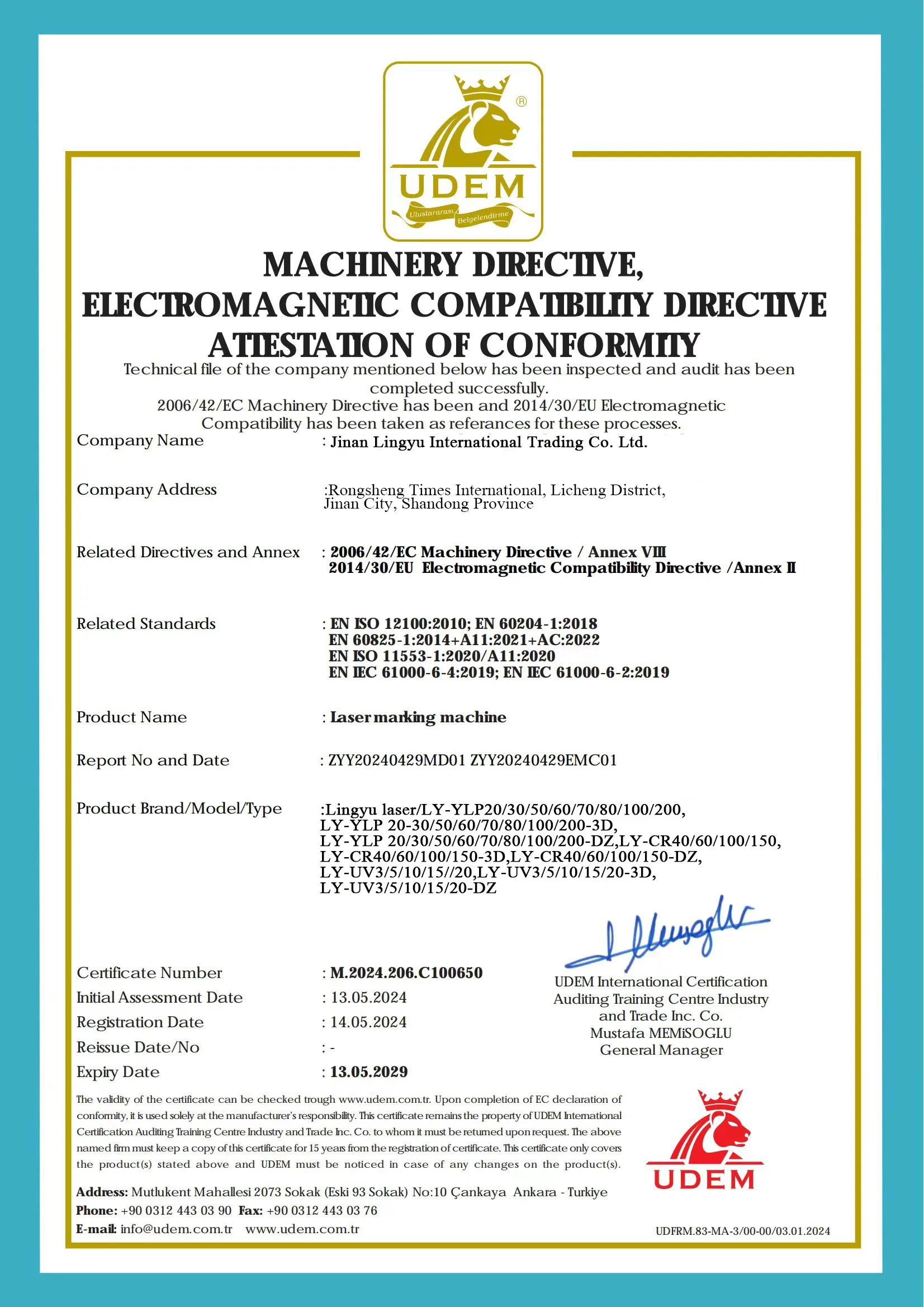 UDEM Certification