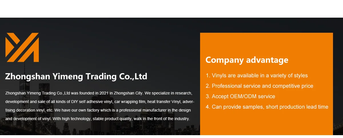 Company Overview - Zhongshan YiMeng Trading Co., Ltd