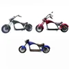 /product-detail/electric-scooter-spare-parts-2000w-lithium-battery-adults-factory-good-quality-japanese-electric-scooter-62417527520.html