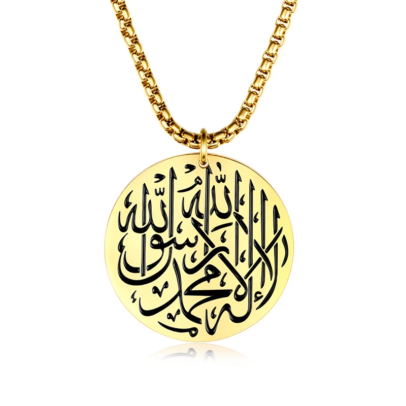 

Wholesale 18k gold jewelry necklace stainless steel pendant necklace magic allah necklace muslim custom