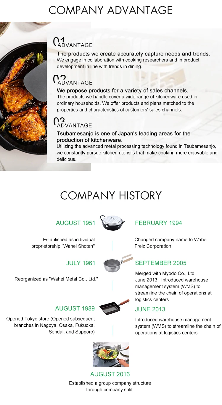 innerpage_08.jpg