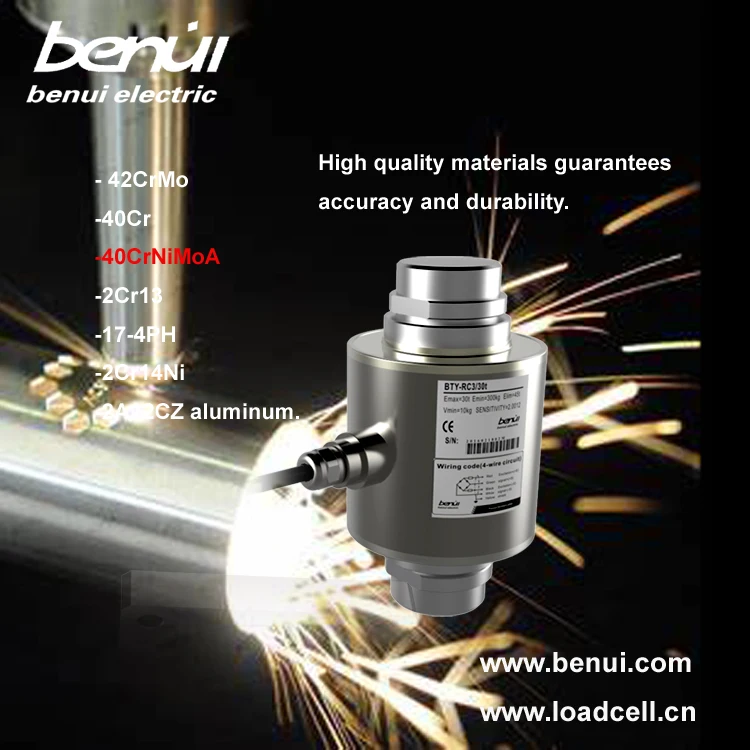 Benui RC3 Compression Load Cell - Reliable Pressure Sensing