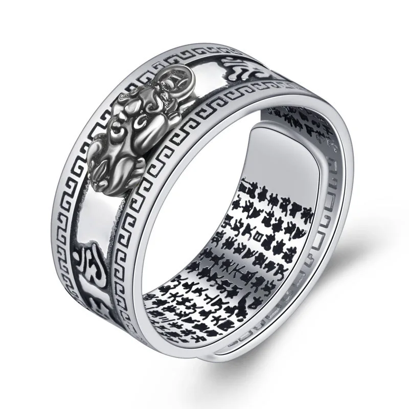 

Ethnic Vintage Thai Silver Six-Word Proverbs Ring Religious Sliver Plated Lettering Pi Yao Dragon Pi Xiu Rings Mens Jewelry