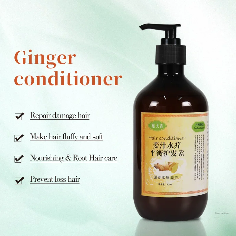 

Free Sample High-quality Private Label Natural Organic Hair Conditioner 500ml