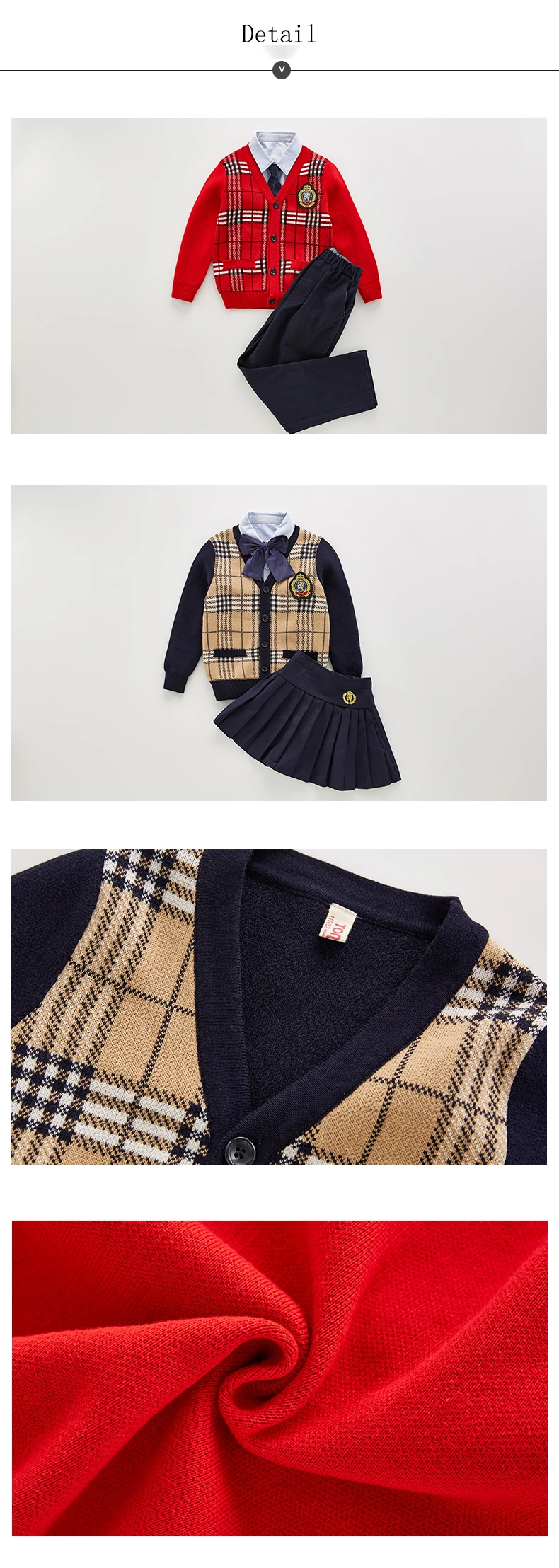 adult school uniforms