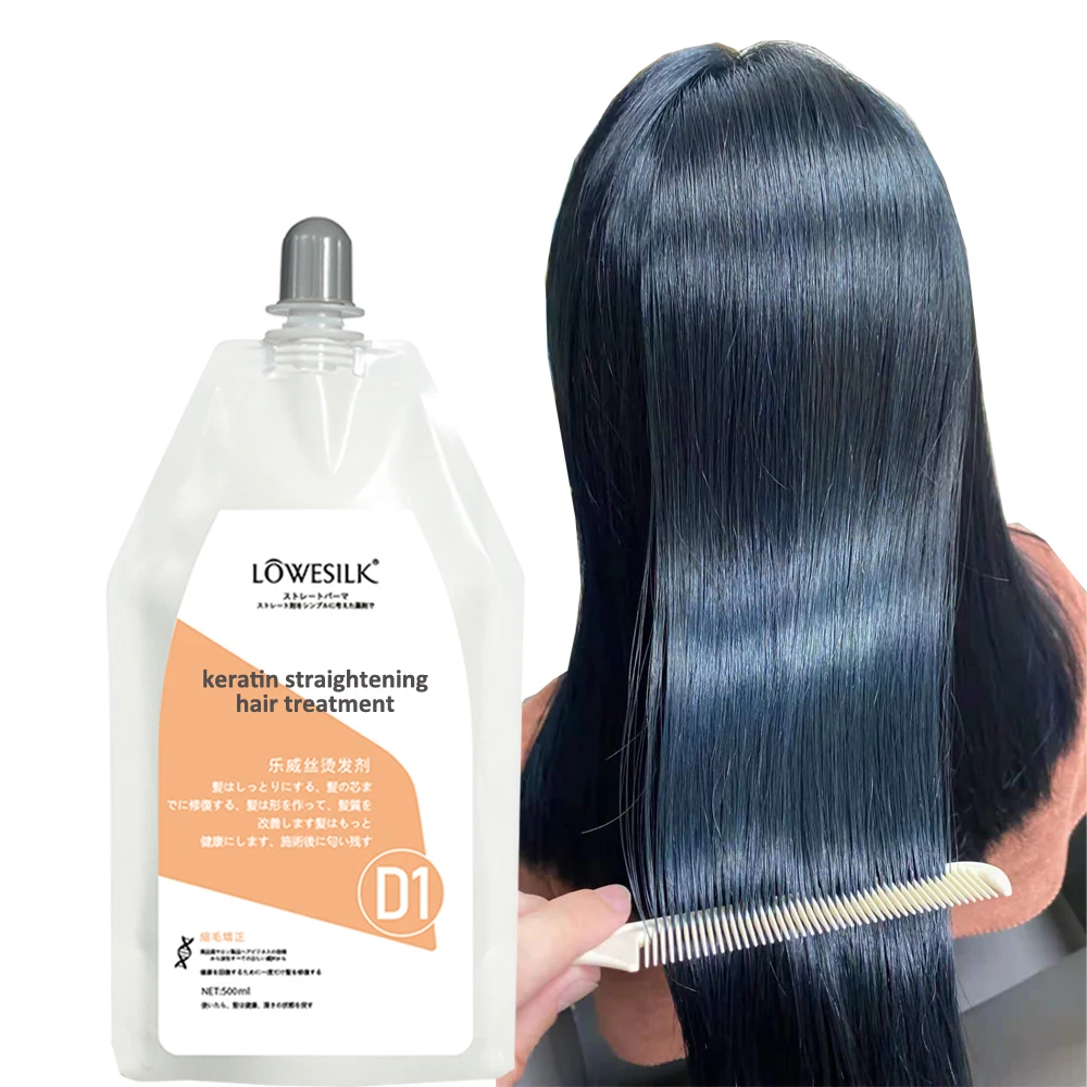 

1000ml hair treatment nanoplastia oplex hair keratin straightening treatment brazilian