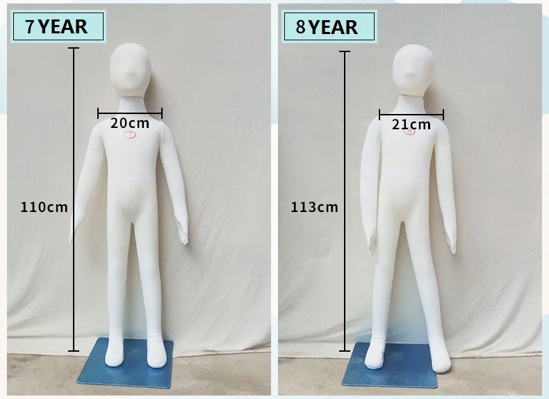 Child Mannequin Kid Full Body Standing Mannequin Mannequins Beige 110 cm 