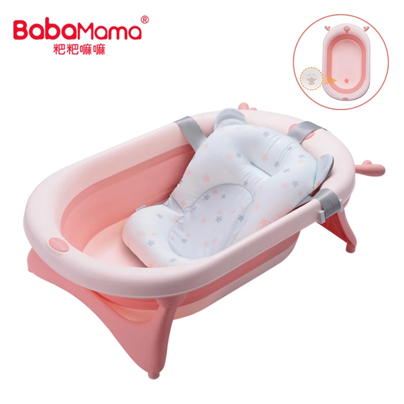 

New Style Collapsible Portable Folding Foldable Baby Bathtub, New Products Newborn Baby Plastic Cheap Folding Baby Bath Tub/, Pink/green