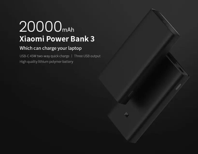 Xiaomi mi power 3 pro 20000