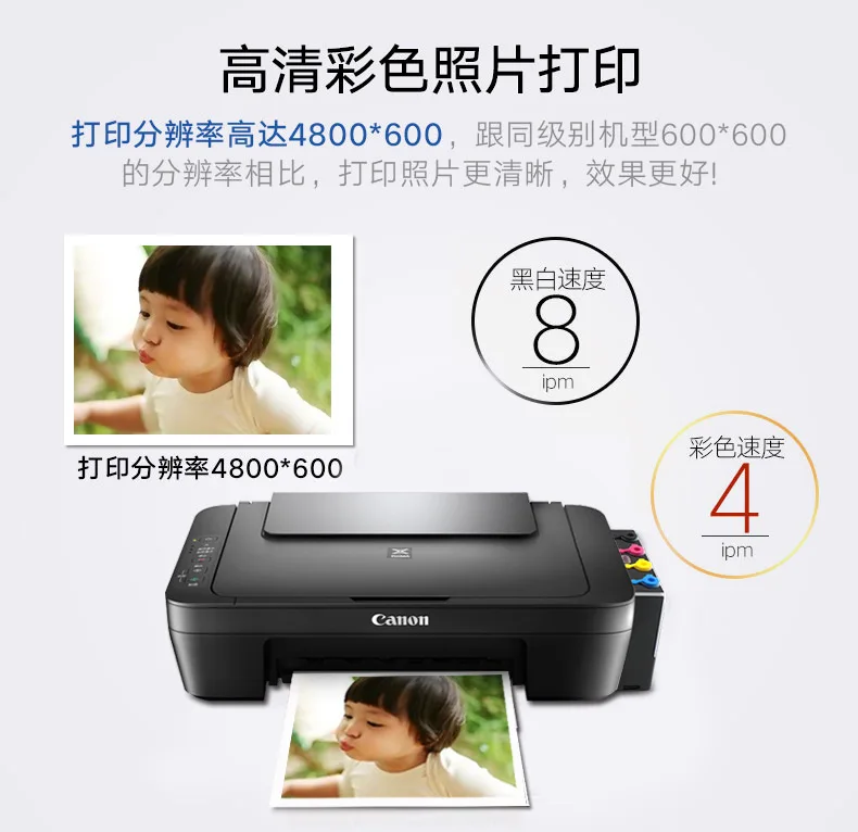 compact printers for home use