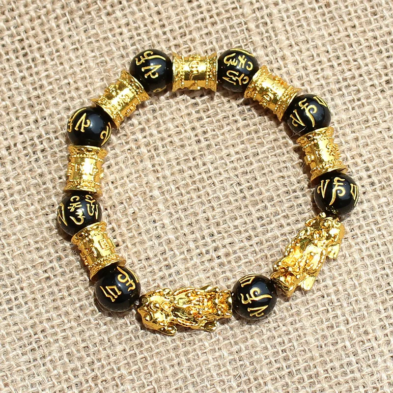 

Adjustable Elastic Pi Xiu Bracelet Feng Shui Black Obsidian Wealth Bracelet for Women Men, Gold, silver