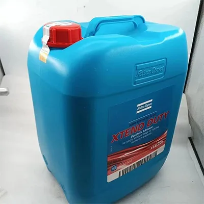 Cool oil