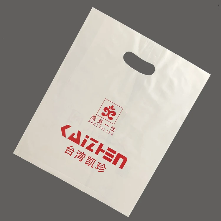 Chinese custom degradable plastic handbag HDPE supermarket shopping bag