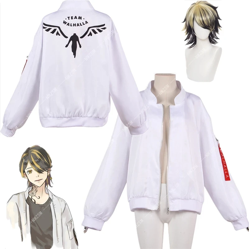 

Kazutora Hanemiya Cosplay Tokyo Revengers Costumes White Coat Valhalla Uniform Baseball Coat Mikey Draken Halloween Cosplay, Picture