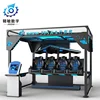 JMDM 9DVR flying cinema 9D Vr Park Rides With Effects Game Machine Sale