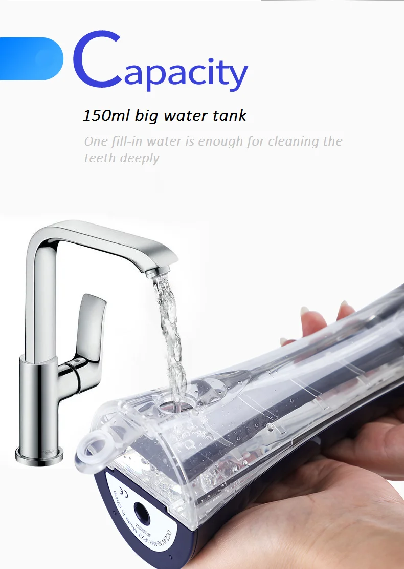 water tank