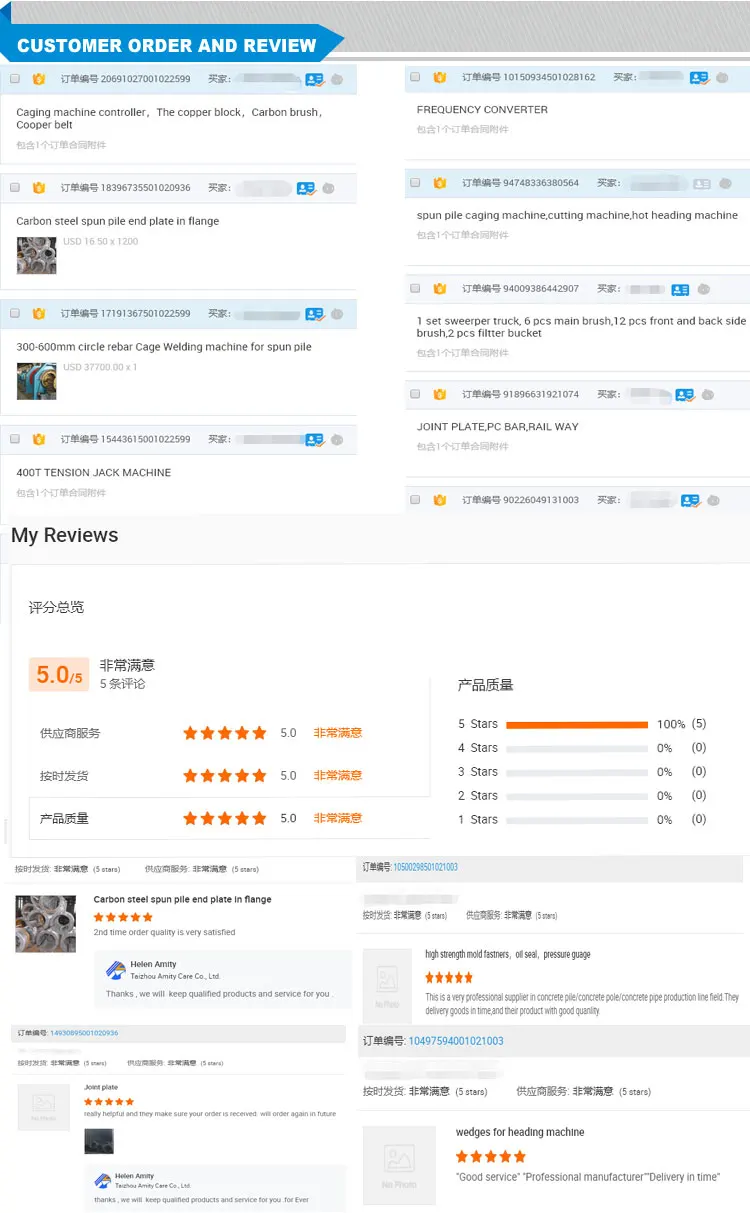 Review.jpg