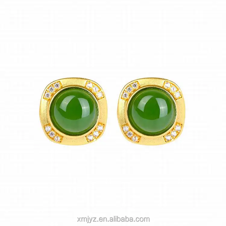 

Certified Hetian Jasper Ear Studs Fashion Inlay Hetian Jasper Ear Studs 29