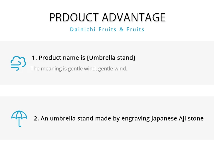 DAINICHISEIKA.jpg