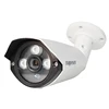 /product-detail/4mp-poe-night-vision-ip-ir-security-surveillance-bullet-outdoor-camera-62312275993.html