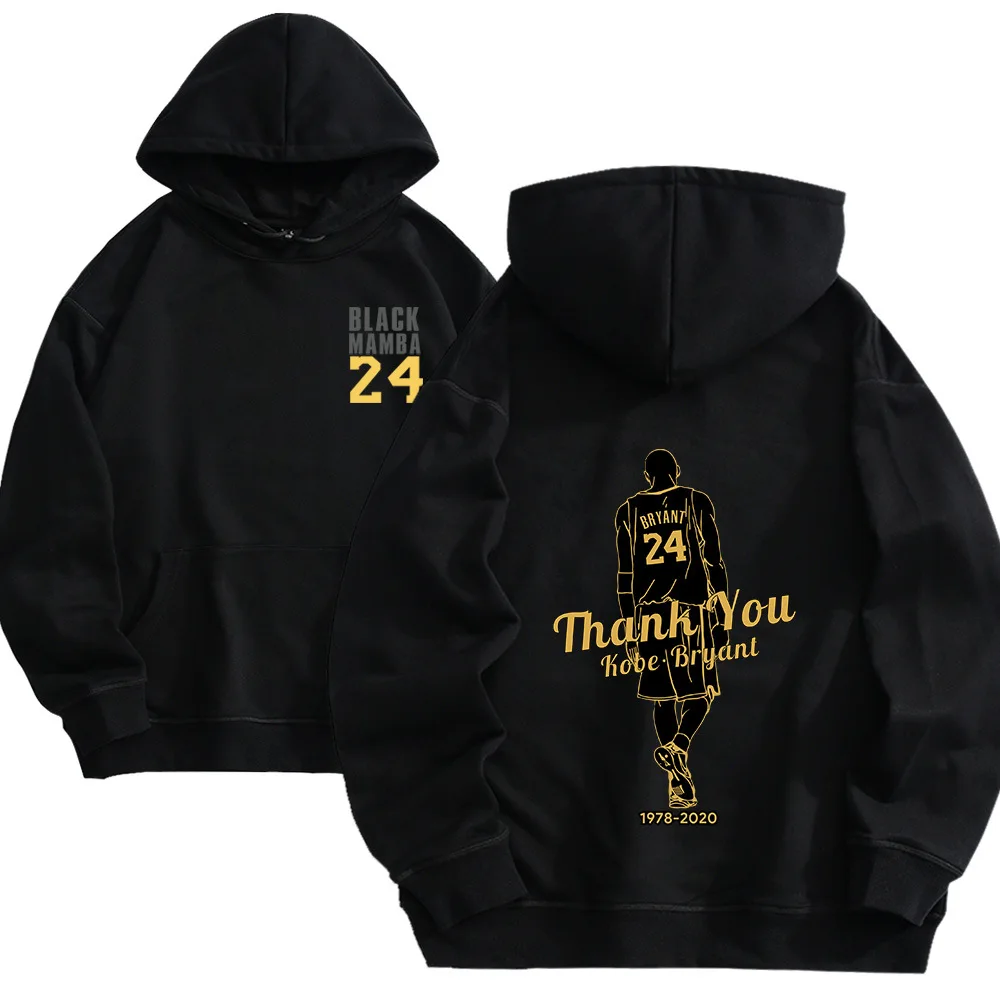 

Custom plain pullover printing sweatshirt N BA Unisex Custom Pullover Mens Fashion Plain White Hoodies Oversized Hoodie