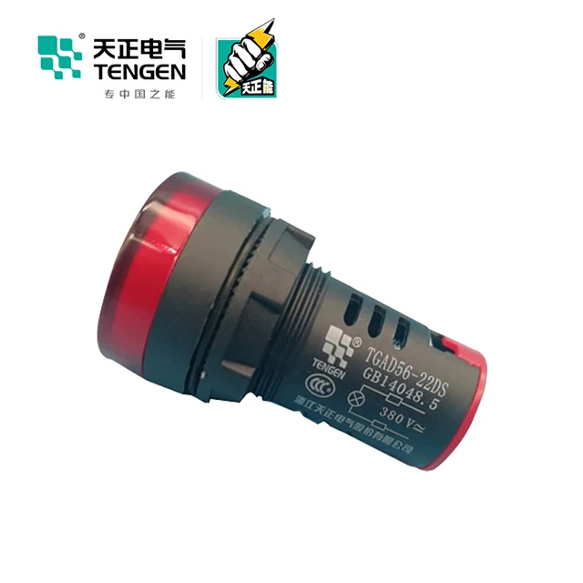 The best price TENGEN TGAD56-22W/D AC220V  AC/DC220V/110V LED Indicator Pilot Signal Light Lamp