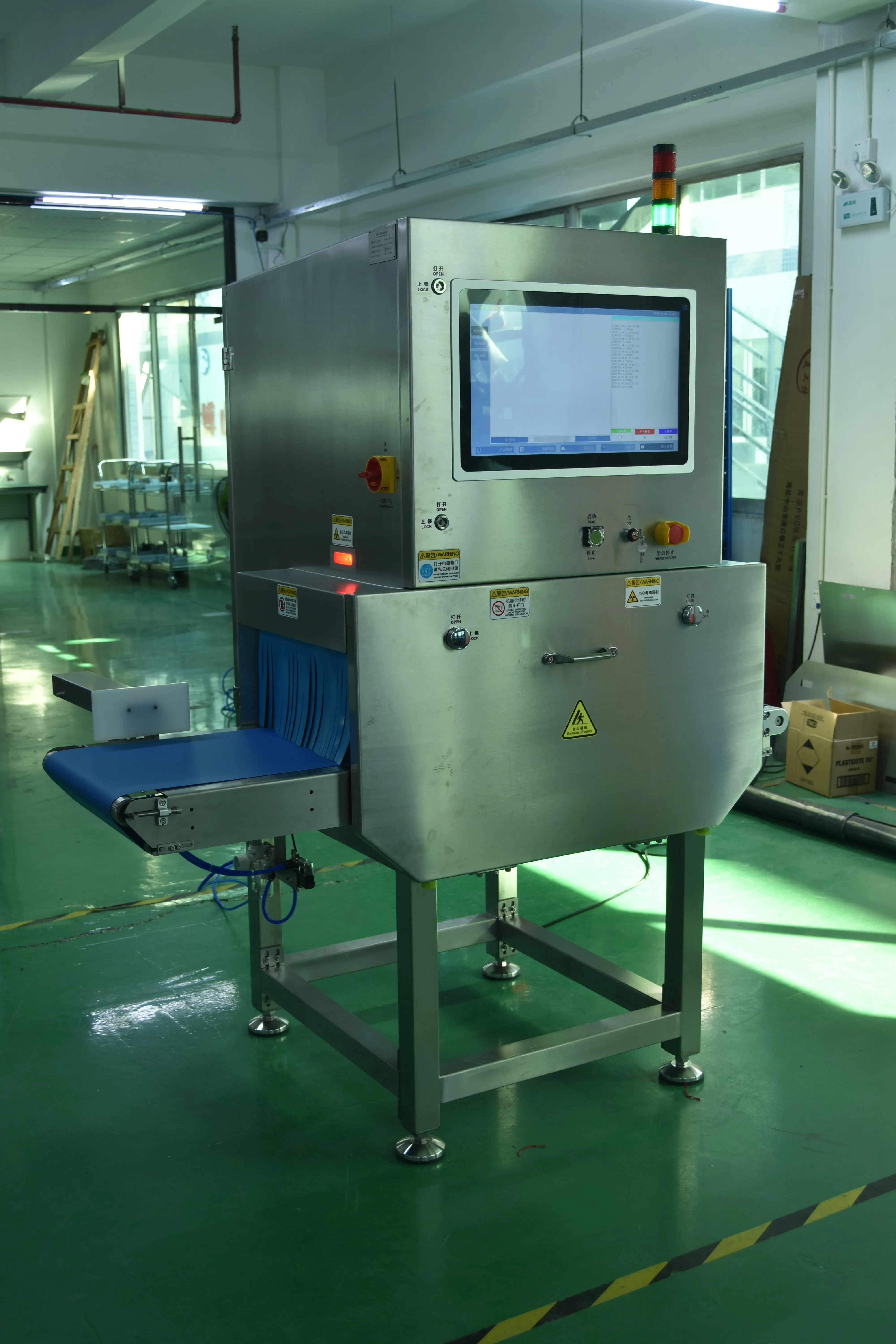 CQ-YW700 4020 running in the Chaoqiang production facility
