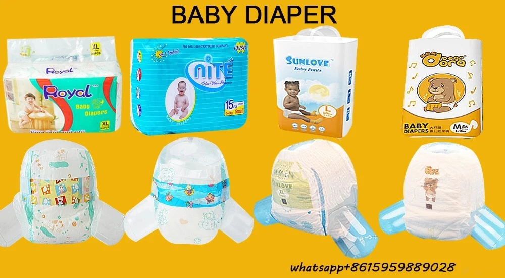 baby.jpg