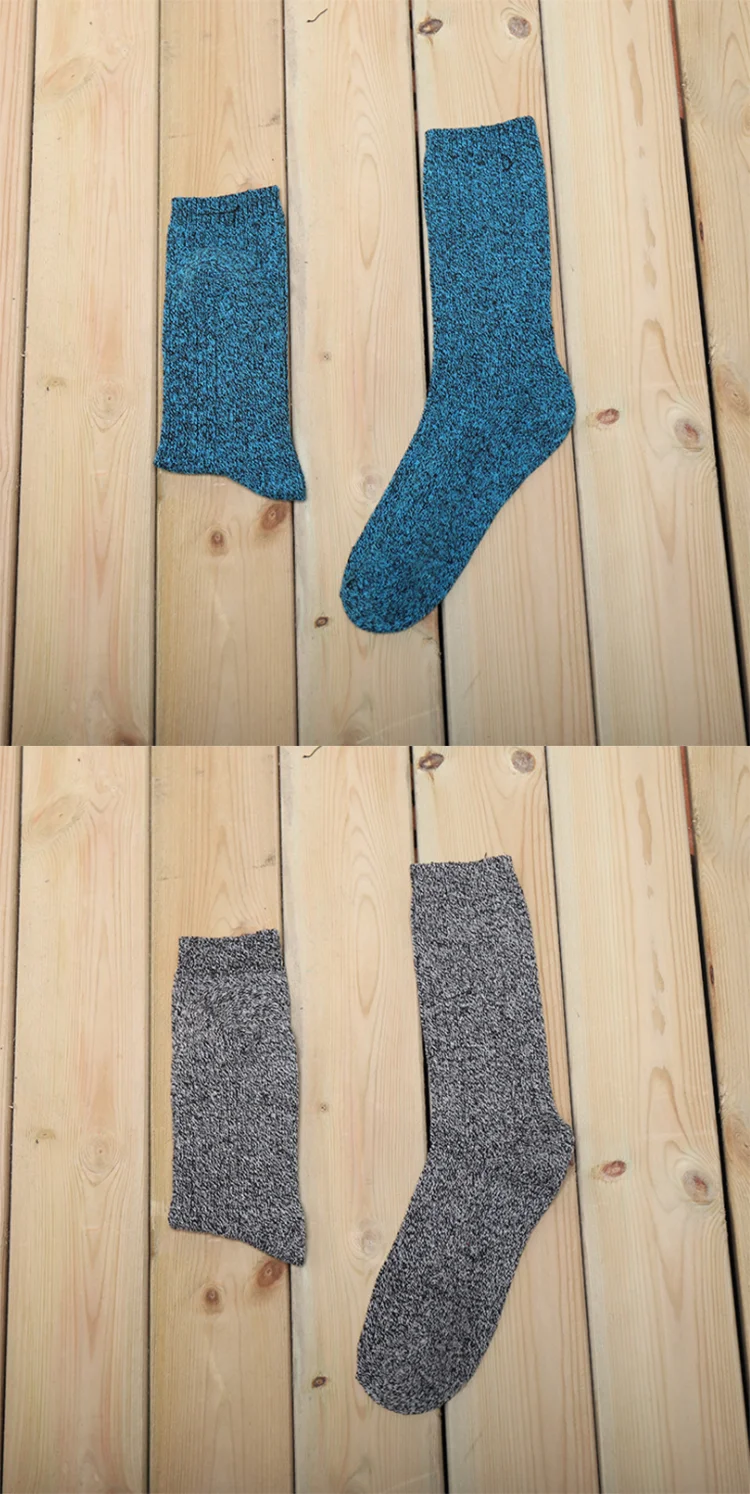 Thick Slouch Socks Retro N