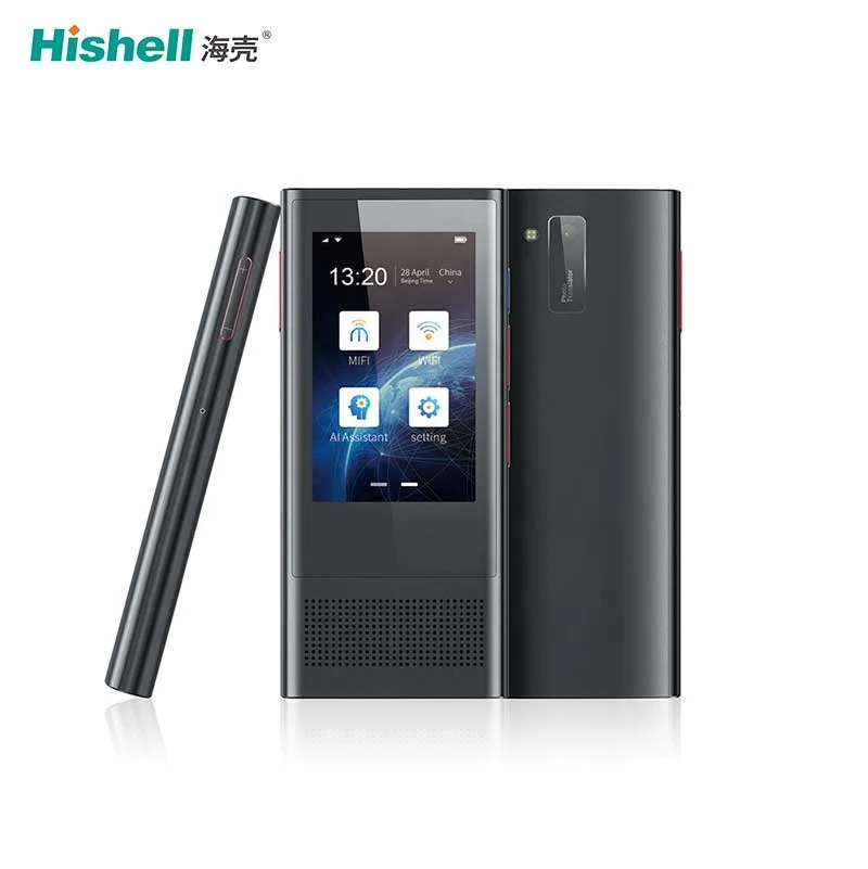 

Smart Portable Universal English Chinese 4G Voice Language Translator, Black