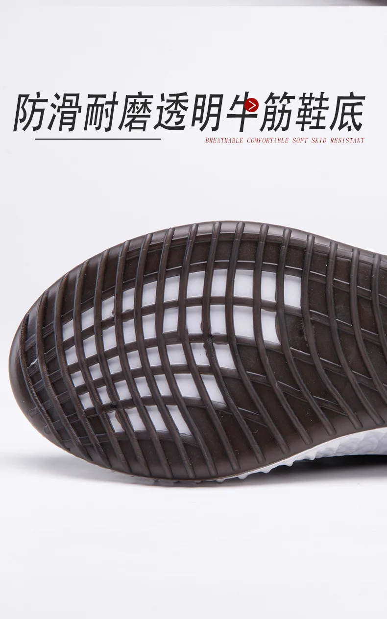 trendy slip on shoes 2021