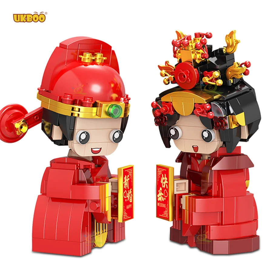 

Free Shipping Special Wife Gifts Recious Moments Love 522PCS China Marriy Happy wedding Bride Groom Couple Figure Dolls Block
