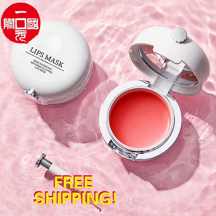 

Private Label Pink Natural Organic Collagen Rose Hydrating Sleeping Lip Masks