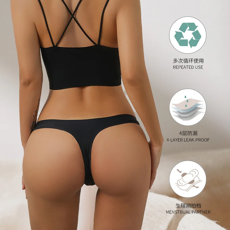 

High Elastic 4 Layers Leak proof Sanitary Thongs Sexy Thong menstrual Women Physiological Full Protection G-string, Black