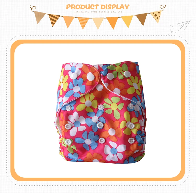 New pattern chinese all in one size washable cloth diapers babies