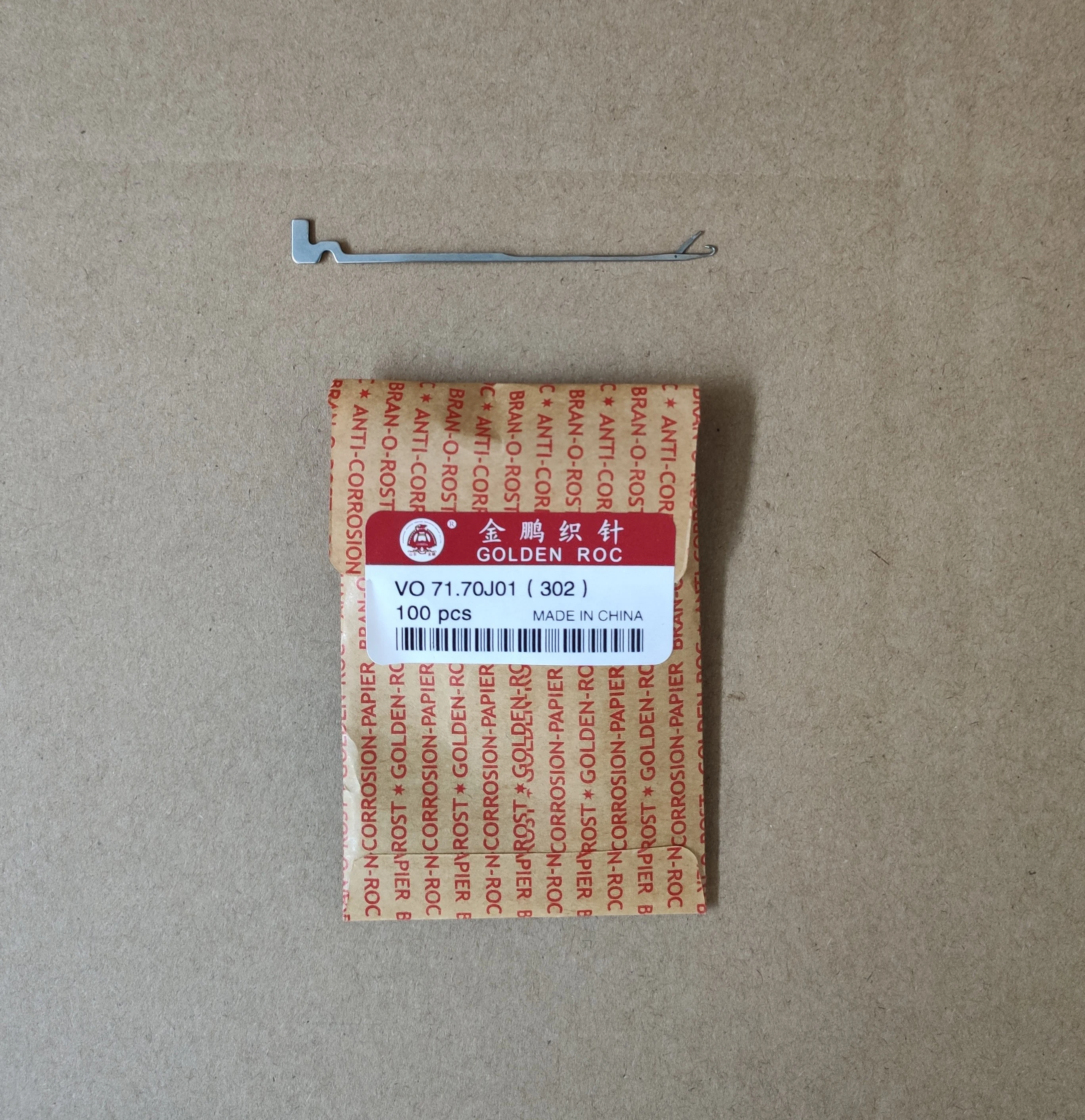 
Golden roc hosiery knitting needles 