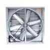/product-detail/best-selling-exhaust-fan-ventilation-extractor-fan-62368109520.html