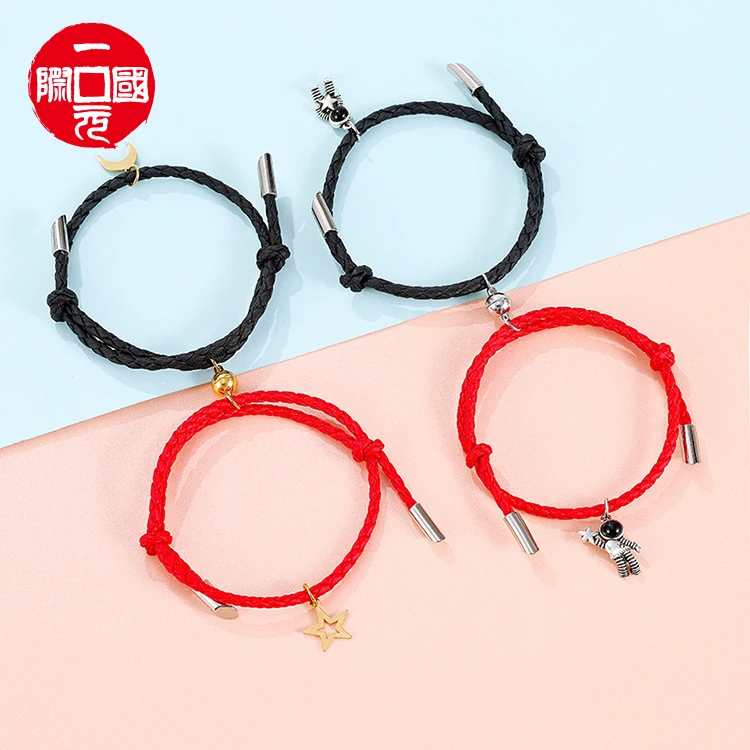

2021 A Pair Of PU Red Black Rope Chain Bracelet Magnet Attract Couple Bracelet
