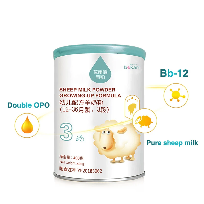 probiotics bifidobacterium animalis bb-12 goat infant formula