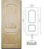 Plywood Door Skin