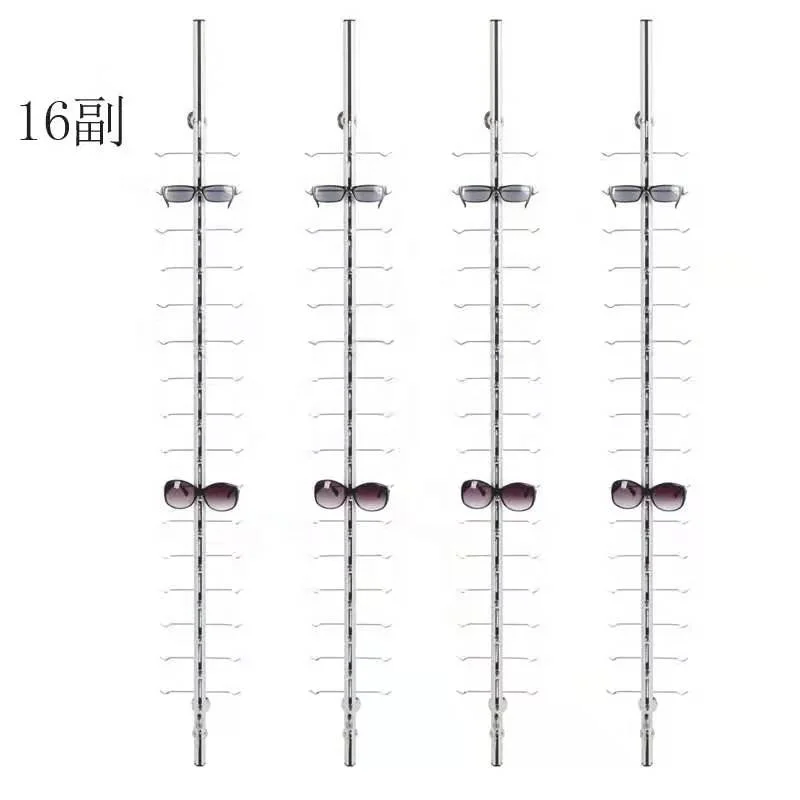 

aluminum alloy sunglasses eyeglasses optical display rod bar with Lock